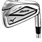 Be-the-first-money-saver-mizuno-mp-63-irons-for-new-year